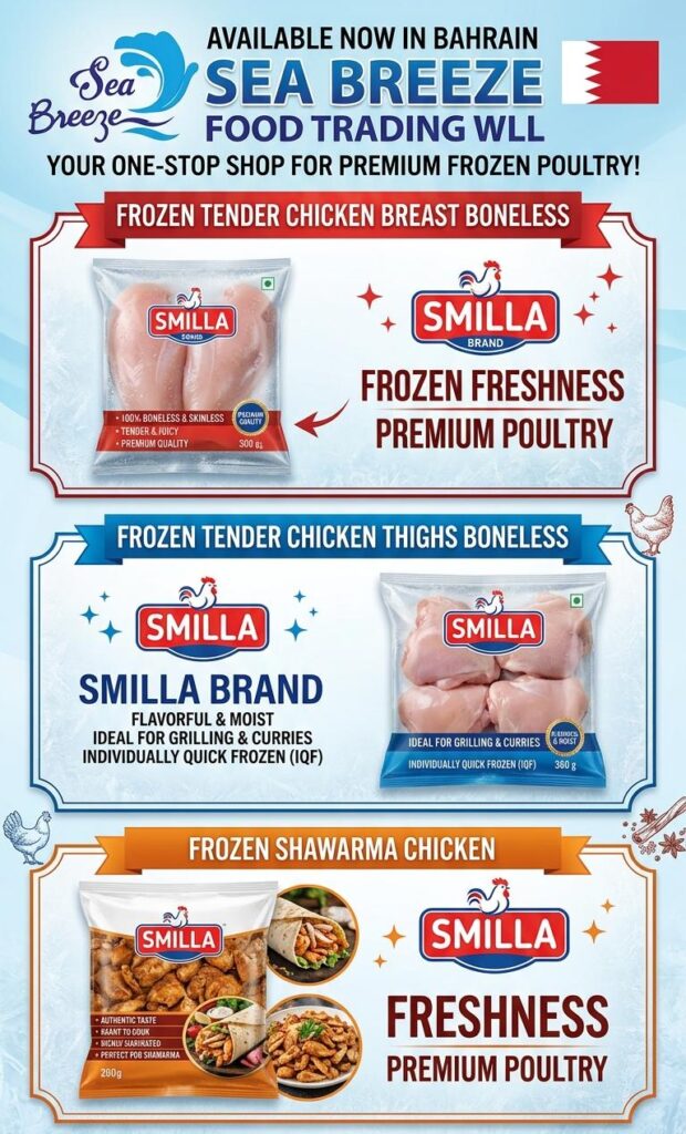 smilla chicken