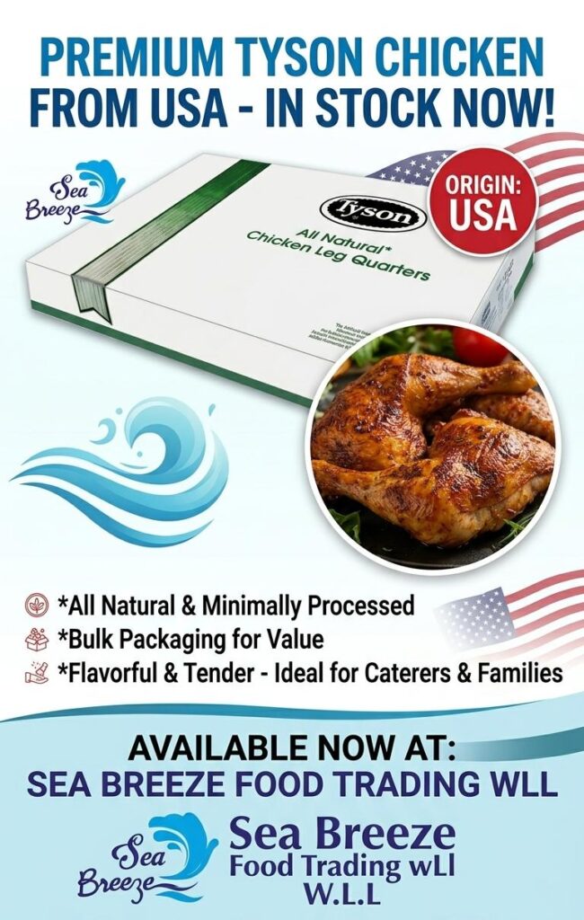 tyson chicken